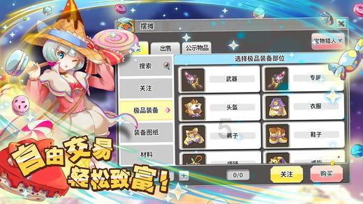 燃烧吧大脑免广告最新版