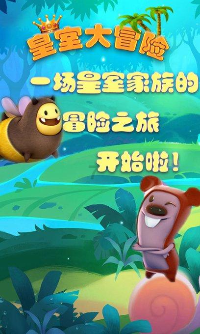 命运难料,为什么历史上的两个牛金一个成了皇帝,一个却死于非命??-机智问答,智能解答你的疑问