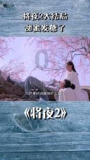 冷门的心理学效应 - 专业的红迪网平台