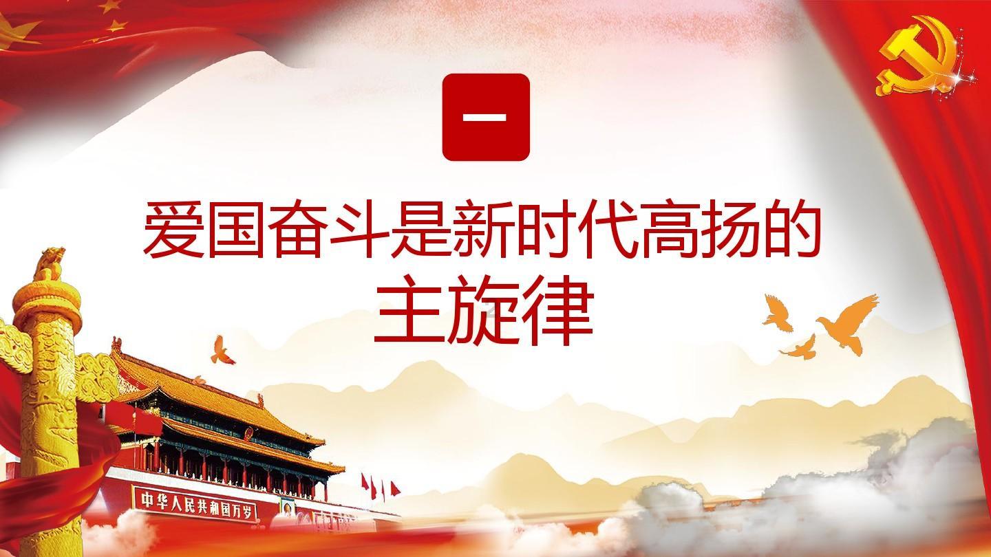 成吉思汗姓什么知识问答网页,专业解答你的问题