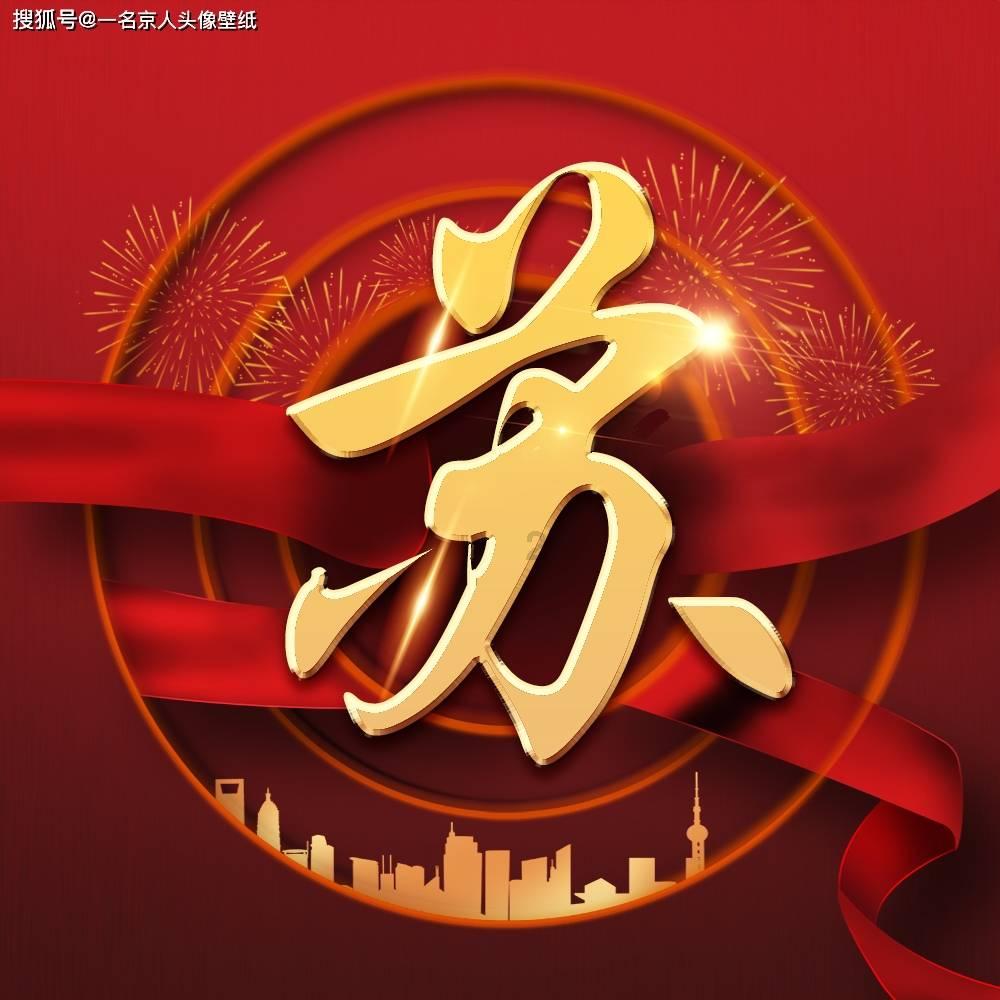 客抖赚钱是真的吗？