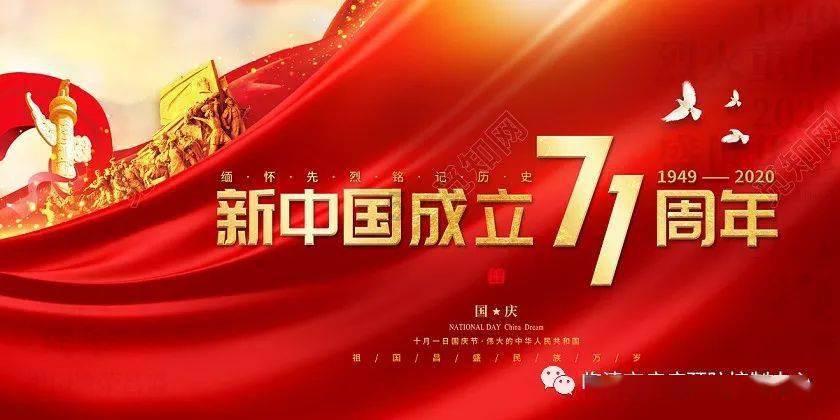 雷竞技比分