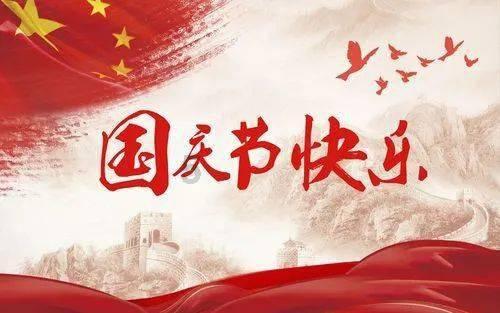 洛亚蒂群岛在哪里?-专业有问必答平台