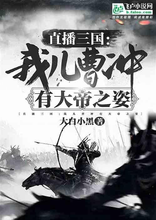 全民剧本大师内置菜单