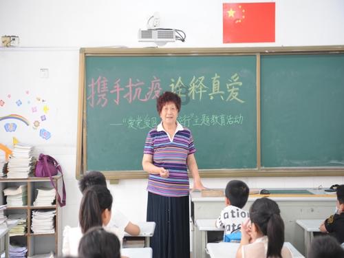 虫虫助手下载