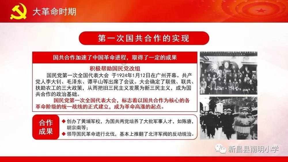 了解知乎小说在线阅读入口的知识星球,探索知识的海洋